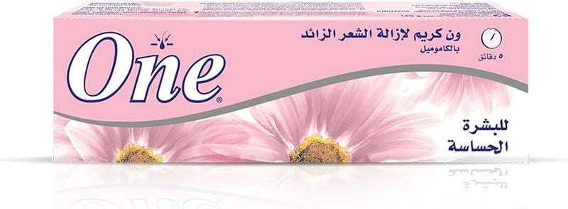 One Hair Removal Cream With Chamomile For Sensitive Skin - 140 Gm - Image 1